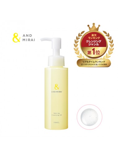 FANCL AND MIRAL Skin Up 抗藍光卸妝油 100ml 